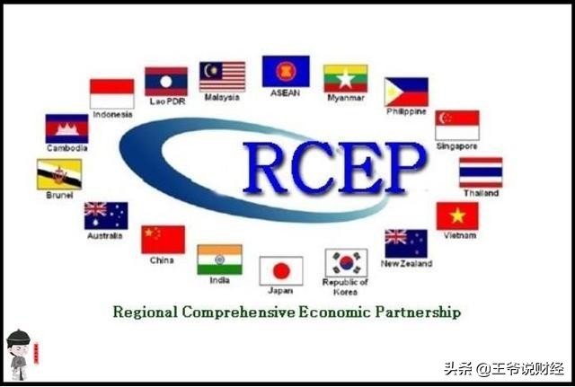 担心和中国贸易逆差扩大，印度退出RCEP谈判！或