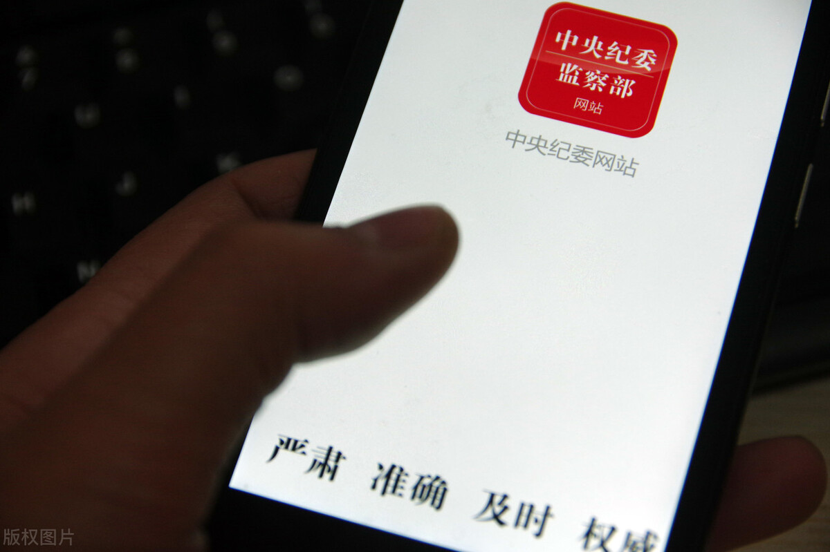 想找微博大V推广怕被坑？学会这几招让你找到对的人