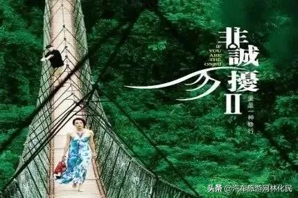 临沂三亚版海南五星双岛双飞5/6日游