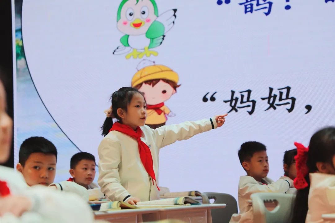 天府新区2020-2021学年度下期低段阅读教学专题教研活动