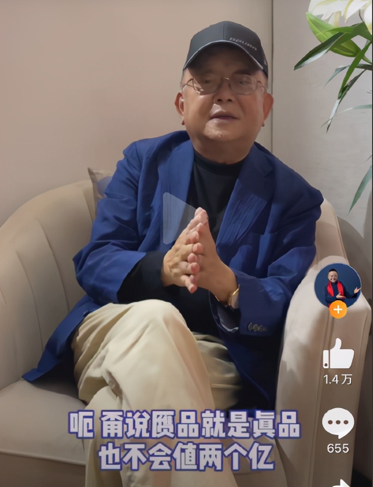 砸的就是假货！王刚首次回应“砸宝闯祸”，但谣言会因此消散吗？