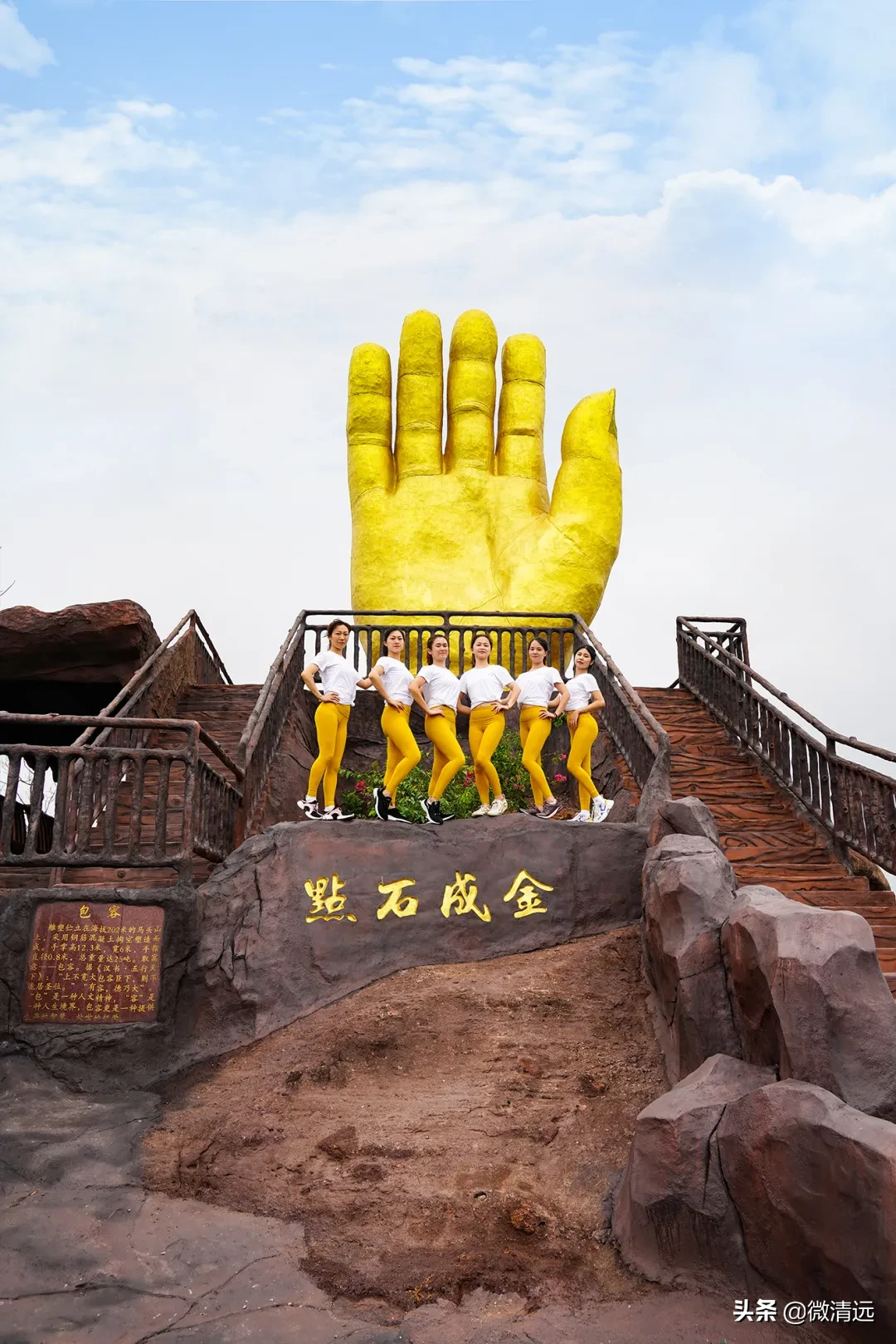 這些景區項目一年內免費玩無限次！快來報名挑戰馬頭山徒步越野賽