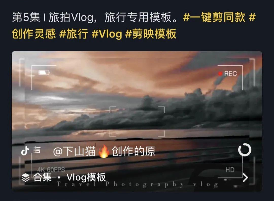 短视频“颜值即正义”！四大方案让你的内容特效不虚好莱坞