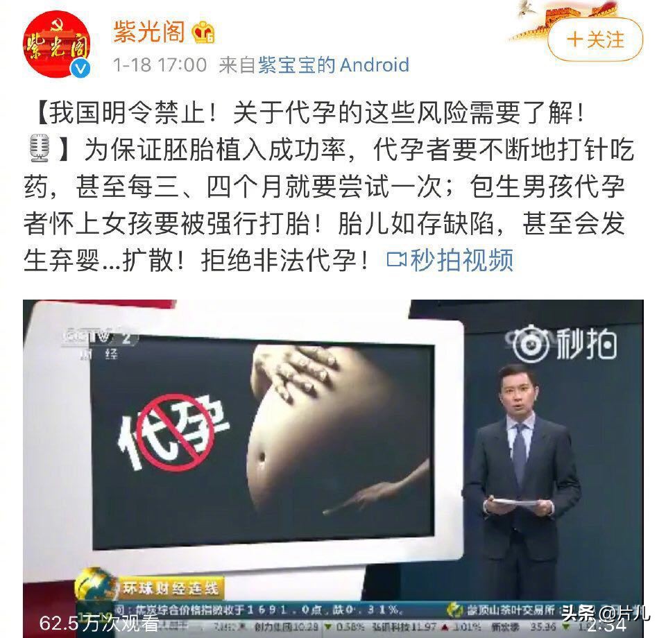 郑爽现状曝光，综艺节目镜头被删，已跟随父母回老家生活