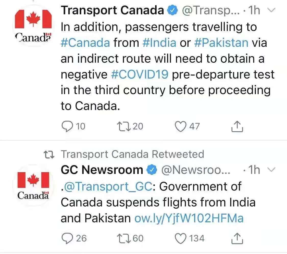 时隔一年半，渥太华机场重迎国际航班！加拿大8.9起开放国门，取消酒店隔离_疫苗