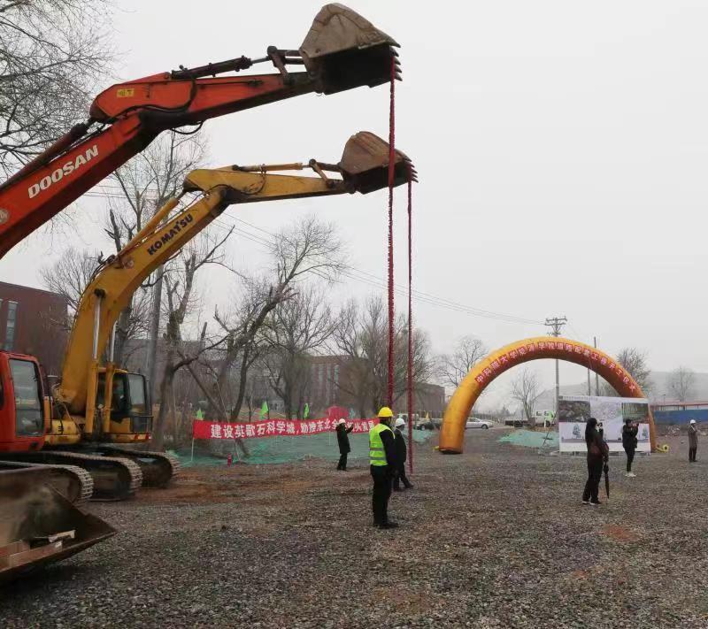 英歌石科学城建设全面动工 起跑即冲刺 开局见成效