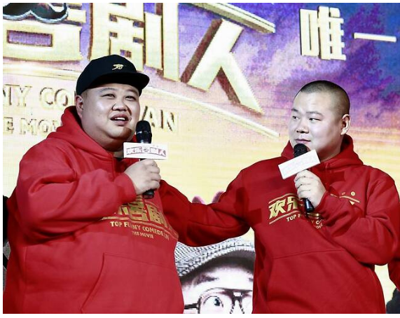 仗义的孙越：为兄弟接受郭德纲邀请，托起岳云