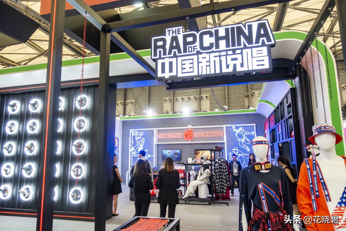 吴亦凡被捕，中国说唱现象级综艺《中国有嘻哈》被正式下架