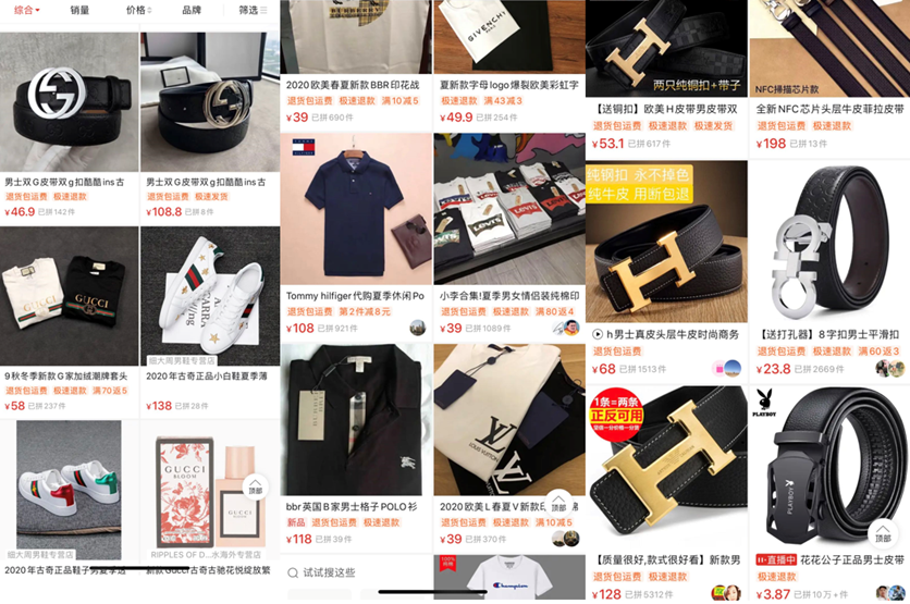 要做“迪斯尼+COSTCO”的拼多多，再被美国录入“