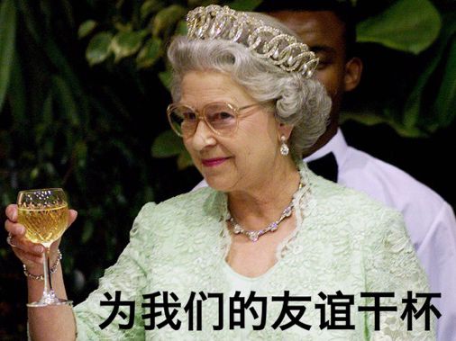 菲利普亲王享年99岁，只能排第4，英国王室普遍长寿的秘诀是？