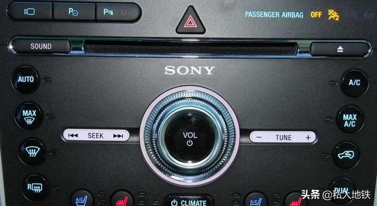 In fact, many drivers do not understand, what does the AC key of the