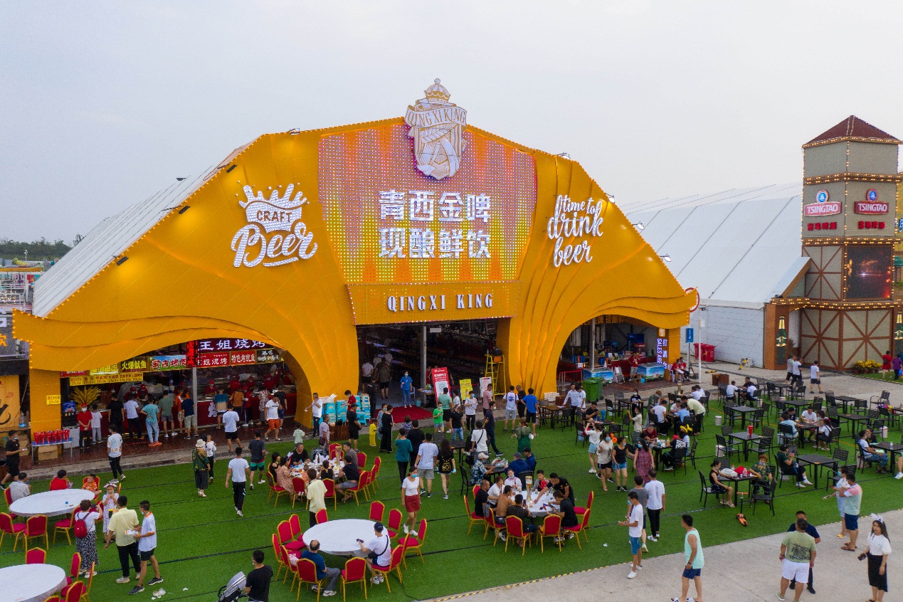 青岛西海岸城市生活节|青岛西海岸城市生活节首秀—&quot;中国综艺嘉年华闪光派对&quot;开园