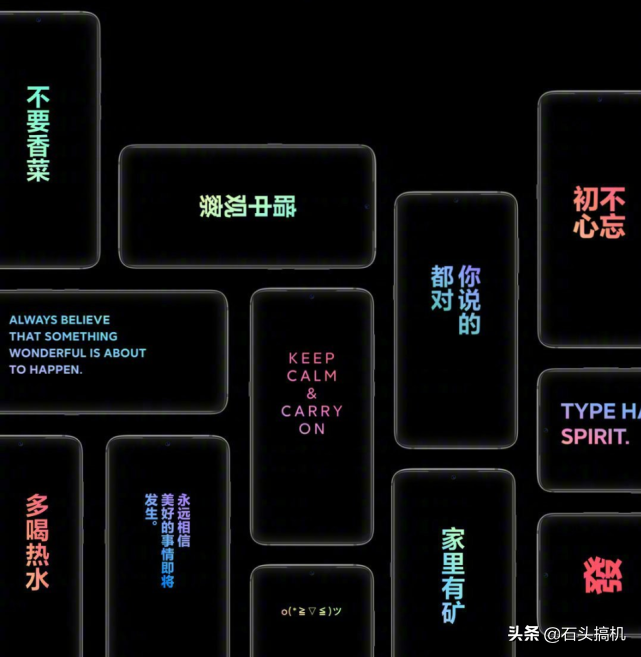十二款手机上已消息推送MIUI 11系统软件！小米手机新系统升级上一如既往的良知