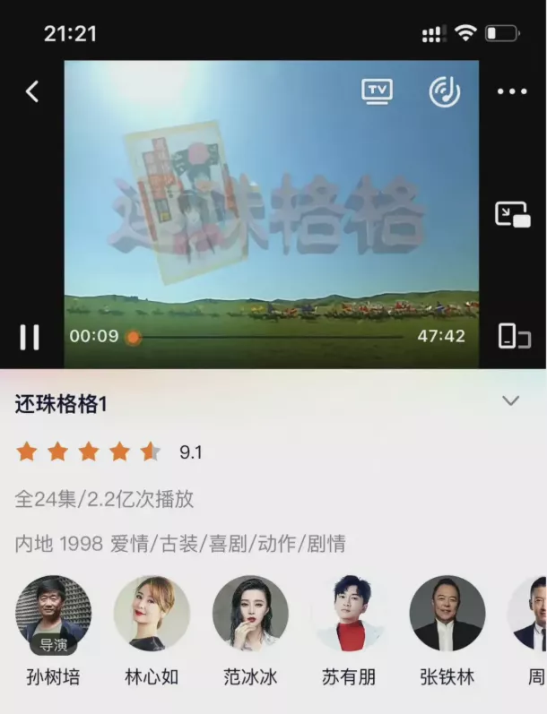 赵薇被封杀,真相比你想象的复杂