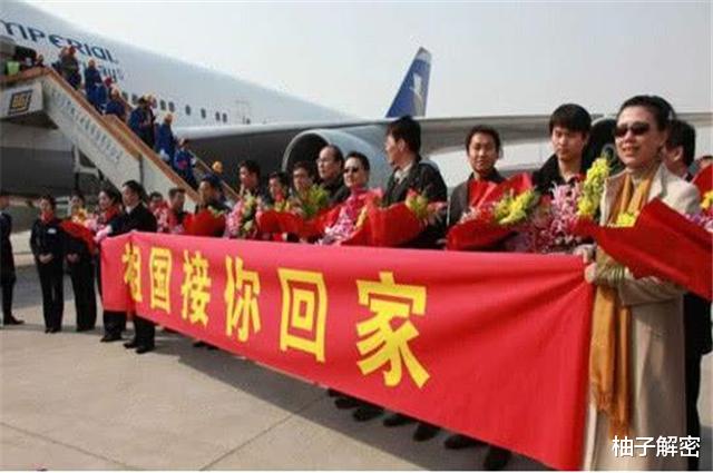 大批中国人连夜转移，这次撤侨行动，引起了国际<p><br></p><p style=