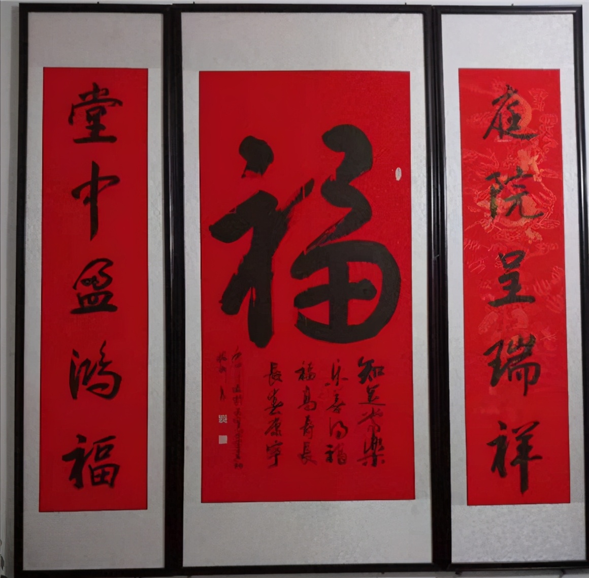 艺术无止境 笔耕永不辍——闫怀昕书画艺术简述