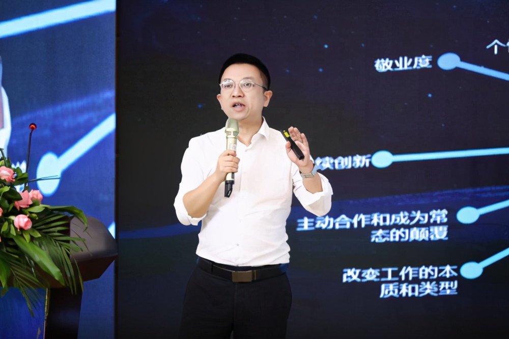 怀才当遇-金蝶软件杯2020赣州首届人力资本高峰论坛圆满成功