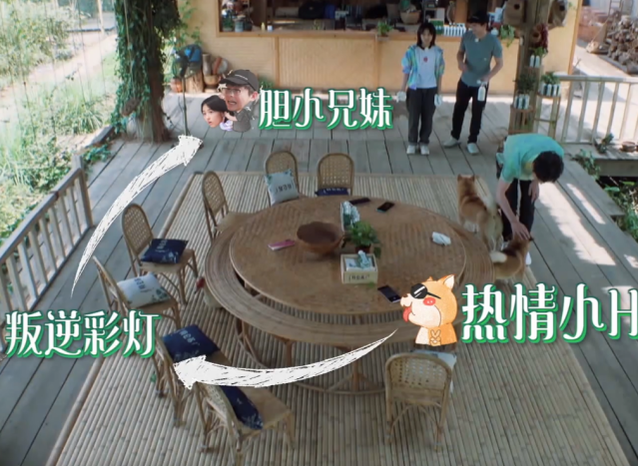 怕尖嘴动物的男艺人，张艺兴找孙红雷求助，他