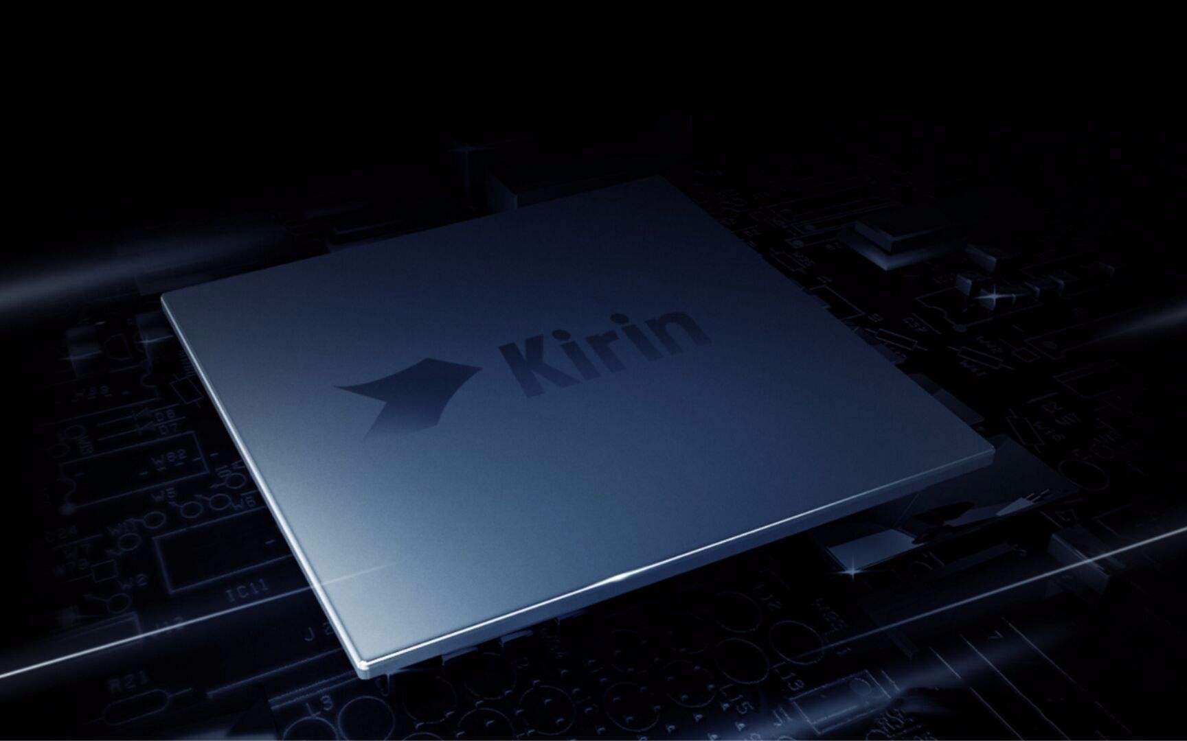 台积电5nm芯片投资计划书曝光：高通出局2020，华