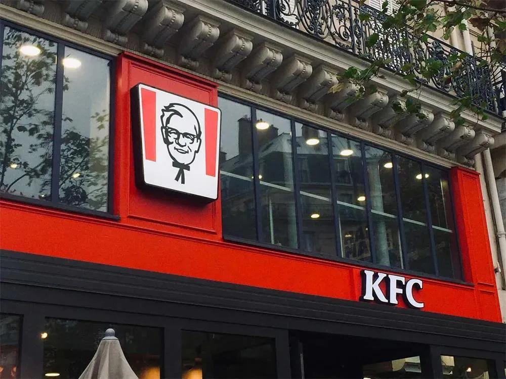 肯德基，把胡子剃了