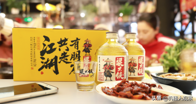 放牛娃35岁辞职创业，2年估值5亿，发现藏在县城