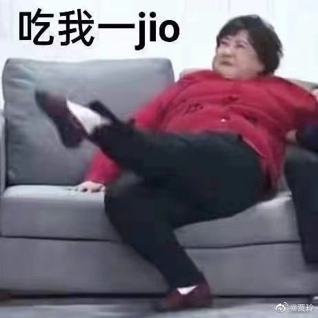 倪妮初中毕业照曝光，眼睛小发际线堪忧，普通到认不出