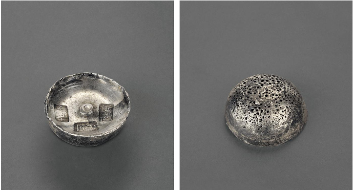 Qing Dynasty Coin Collection (Part 2) - iNEWS