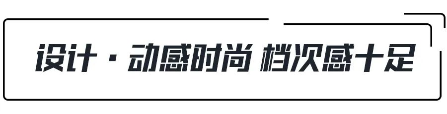 销量超14万台，寒市逆势增长，长安CS75PLUS究竟有