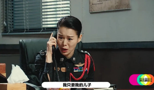 长得有点丑，却被导演赵薇尔冬升都看中，她有什么特别的魅力？
