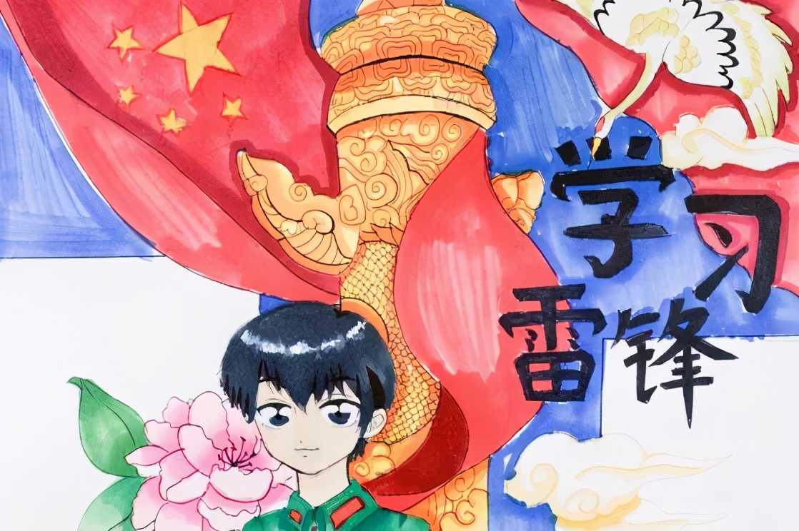 学雷锋，树新风，双流区公兴小学少年在行动