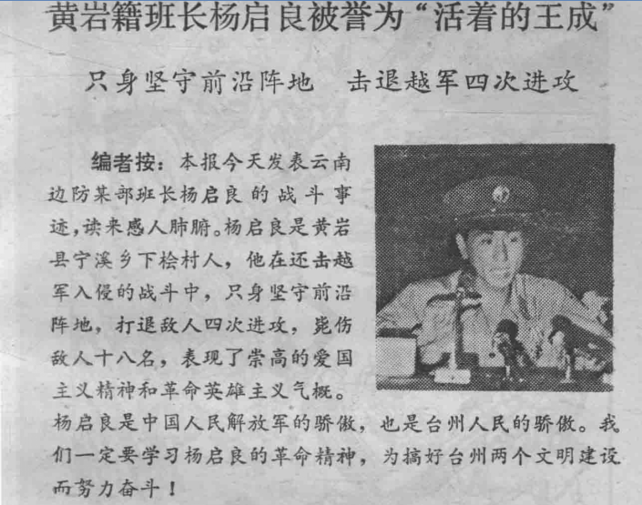 ʲô�д�ɱ��������ս��Ӣ���������е�18�˺�����������Ƭ