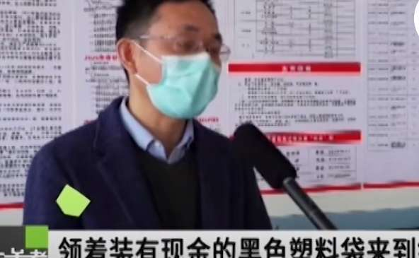 疫情期间河南老人为抗疫捐13万，政府退回12万，原因让人感动