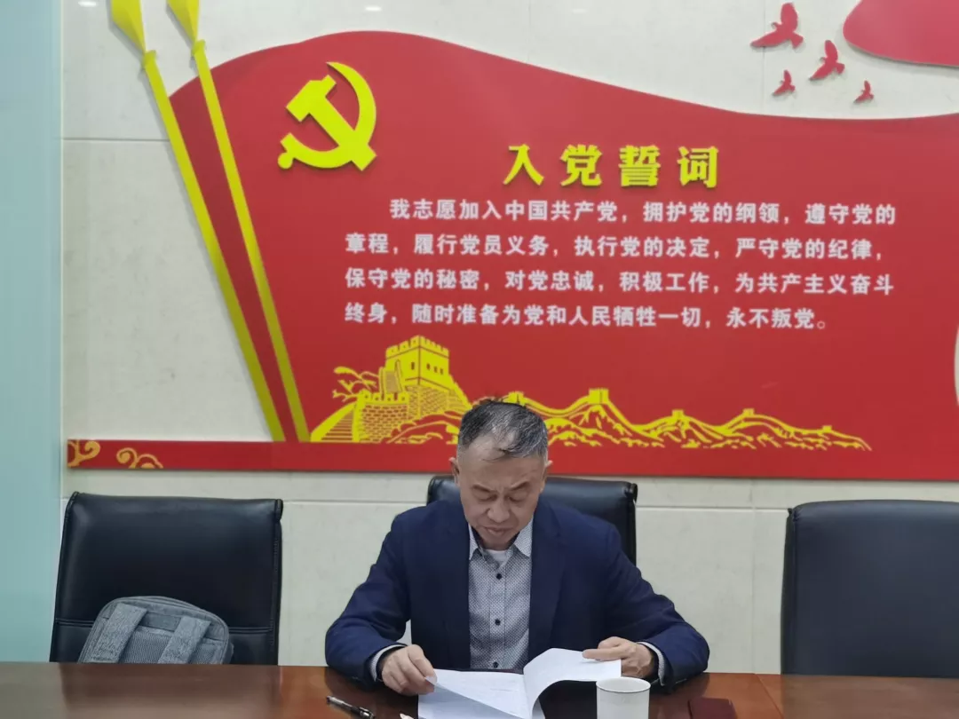 成都高新区中和小学丨深研和美评价实践，专家引领成果培育