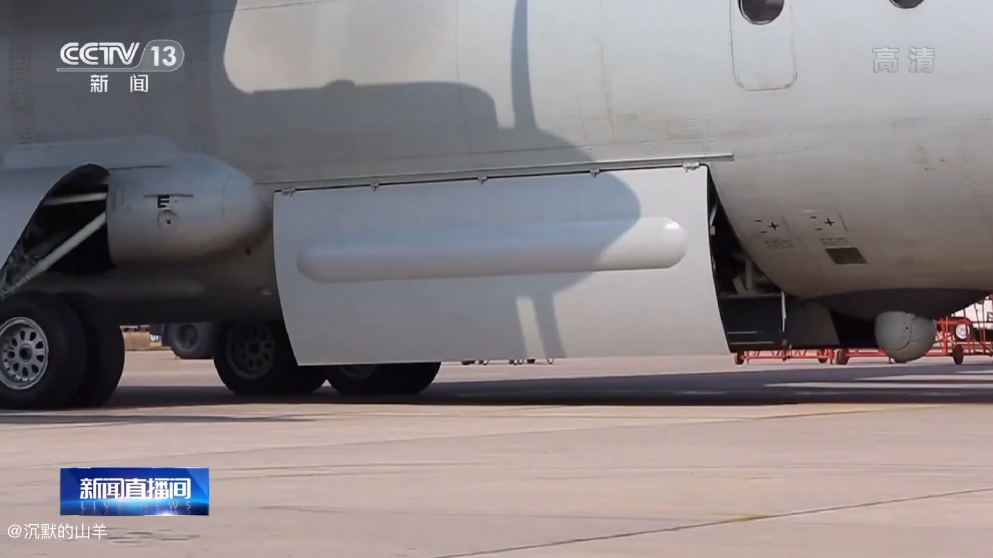 人民海军新“捕鱼大队”亮钢叉，专捕大黑鱼！未来需要200架