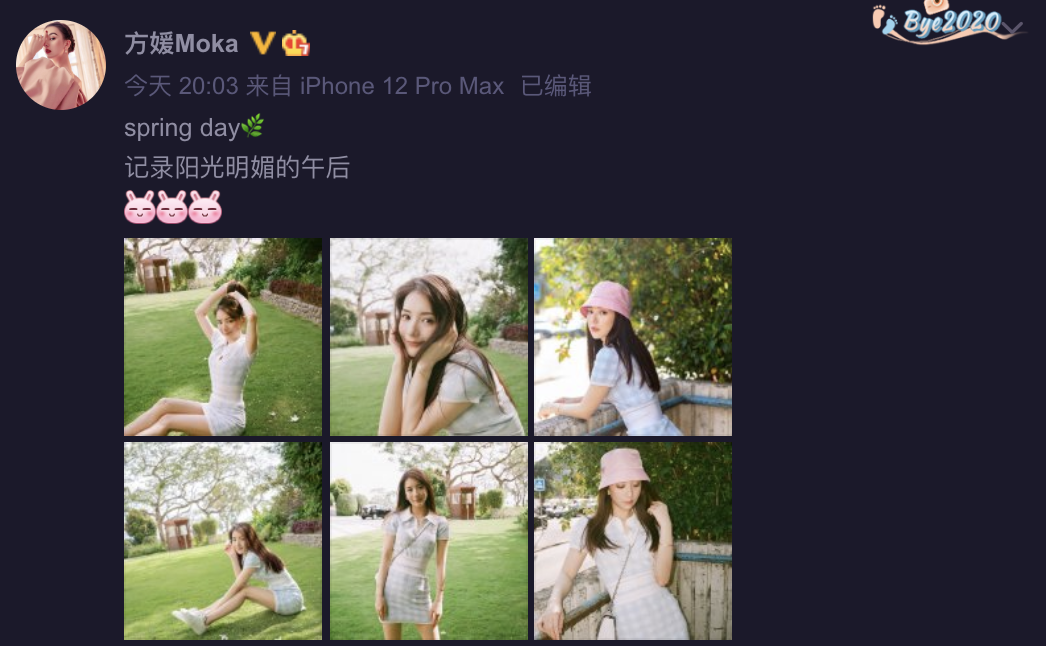 方媛深夜曬母女同框，單手抱娃媽媽力max，女兒睡前撒嬌超黏人