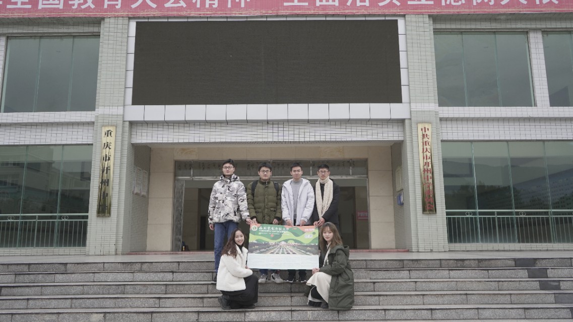 西农学子回开中,带去麦香阵阵