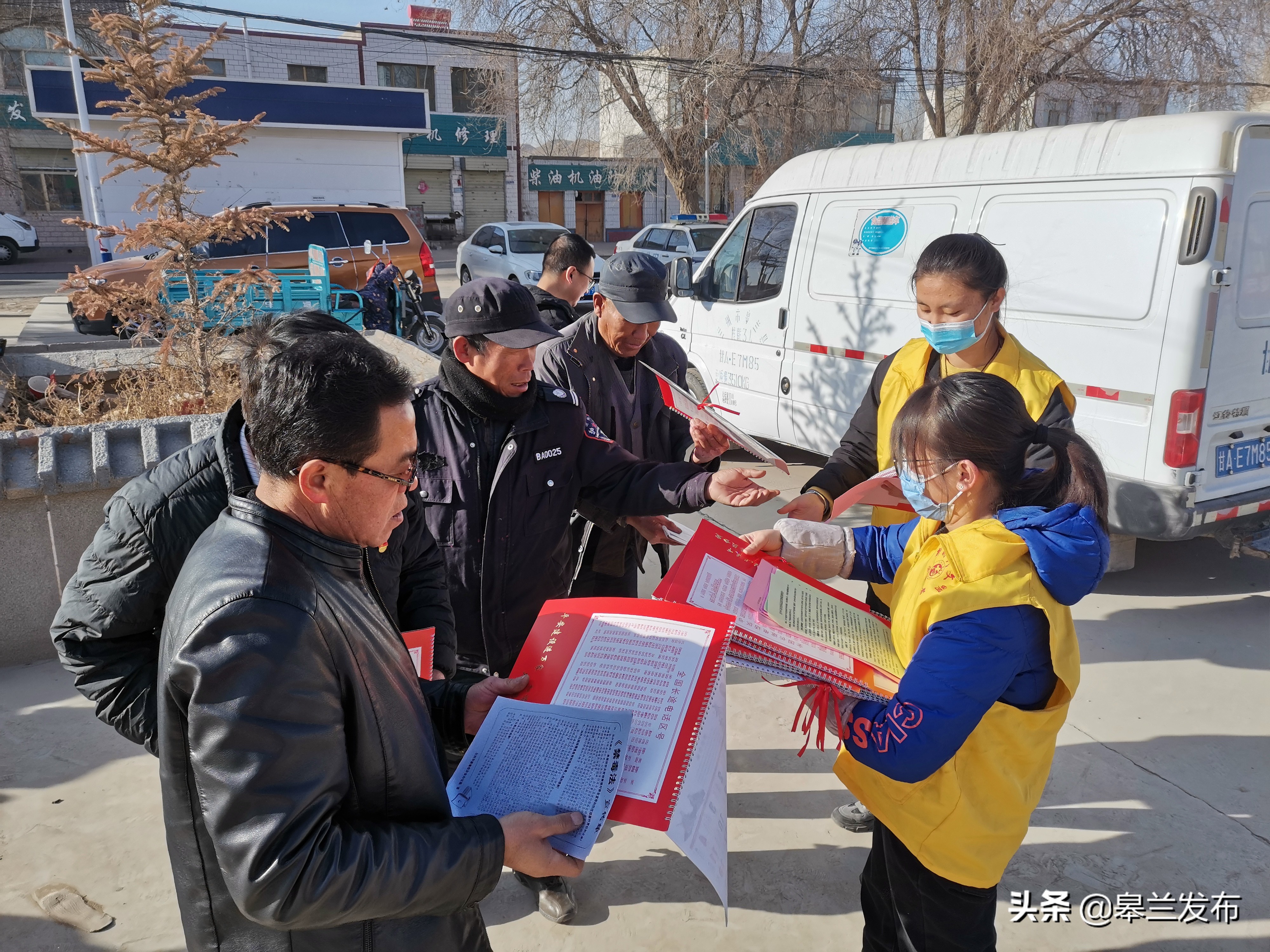 �����غ�ʯ��չ���񷨵䡷�����