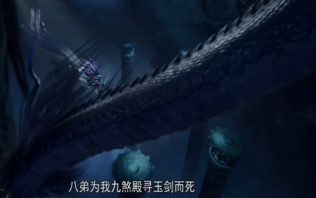 国漫之光《星辰变》收官，超前付费点播再惹争