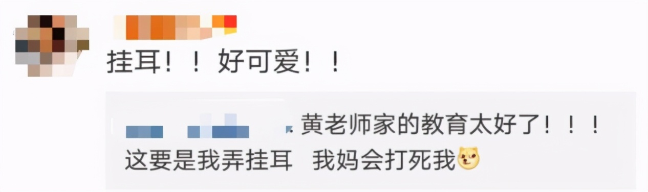 孙莉罕晒7岁多妹，穿公主裙侧脸神似多多，染灰发太抢镜