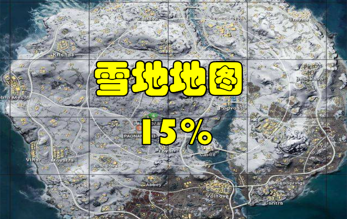 絕地求生官方公佈最受歡迎的地圖第4是雨林地圖第2是雪地