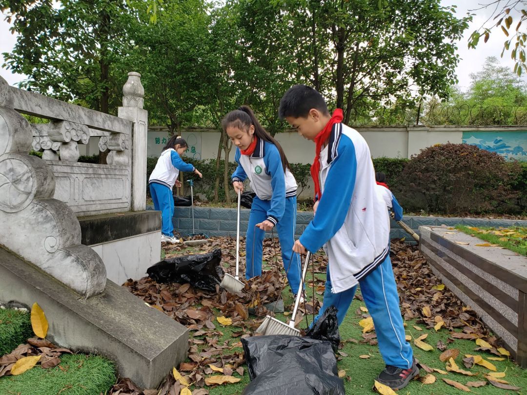 我劳动 我快乐 我成长——四川天府新区新兴小学劳动教育特色课程二