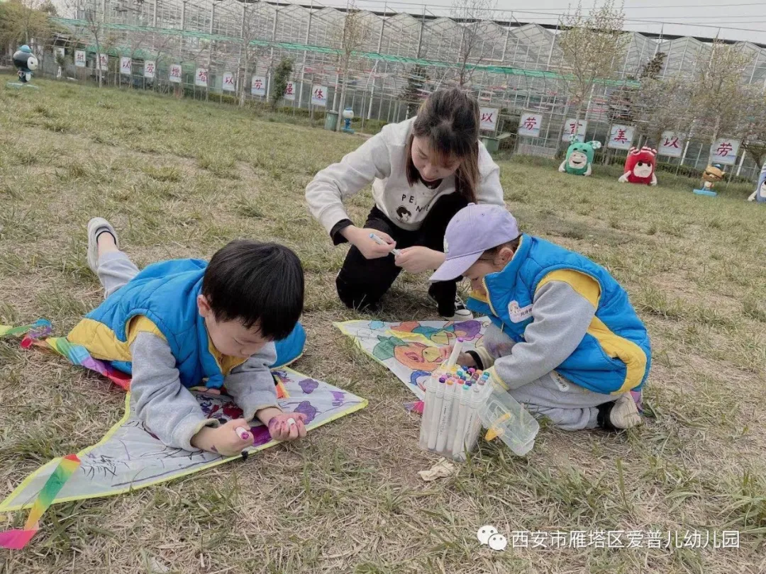 ����عˡ����ն��׶�԰�а�����ѧ��ʵ�߽���δ��