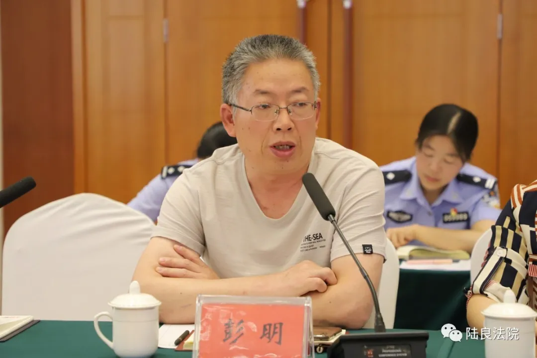 【教育整顿】陆良法院召开队伍教育整顿查纠整改环节征求意见座谈会