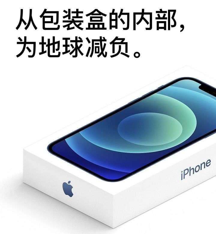 2020年最糟糕手机设计出炉：凑数镜头，取消充电头当选前两位
