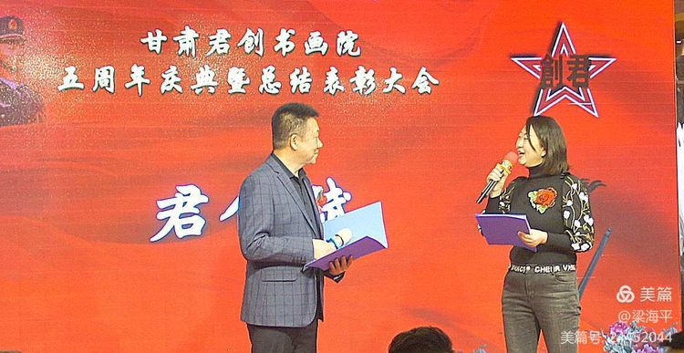 <a href=http://www.cngansu.cn/news/ target=_blank class=infotextkey>����</a>�����黭Ժ������������ܽ���ô����3��14����¡�ؾ���