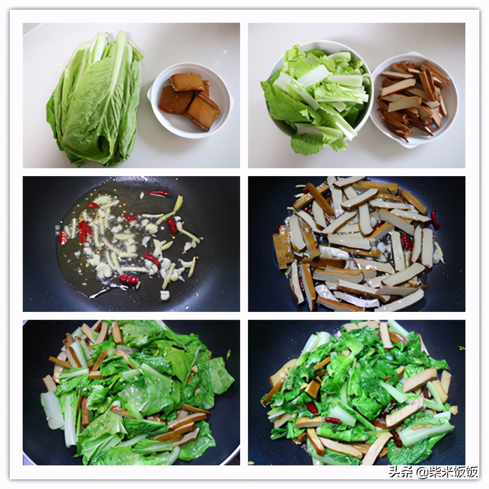 8道家常菜，做法简单又好吃，每顿饭做两个，一日三餐不愁了