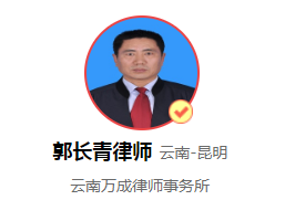 医院医疗行为存在过错，申请重新医疗鉴定有哪些程序？