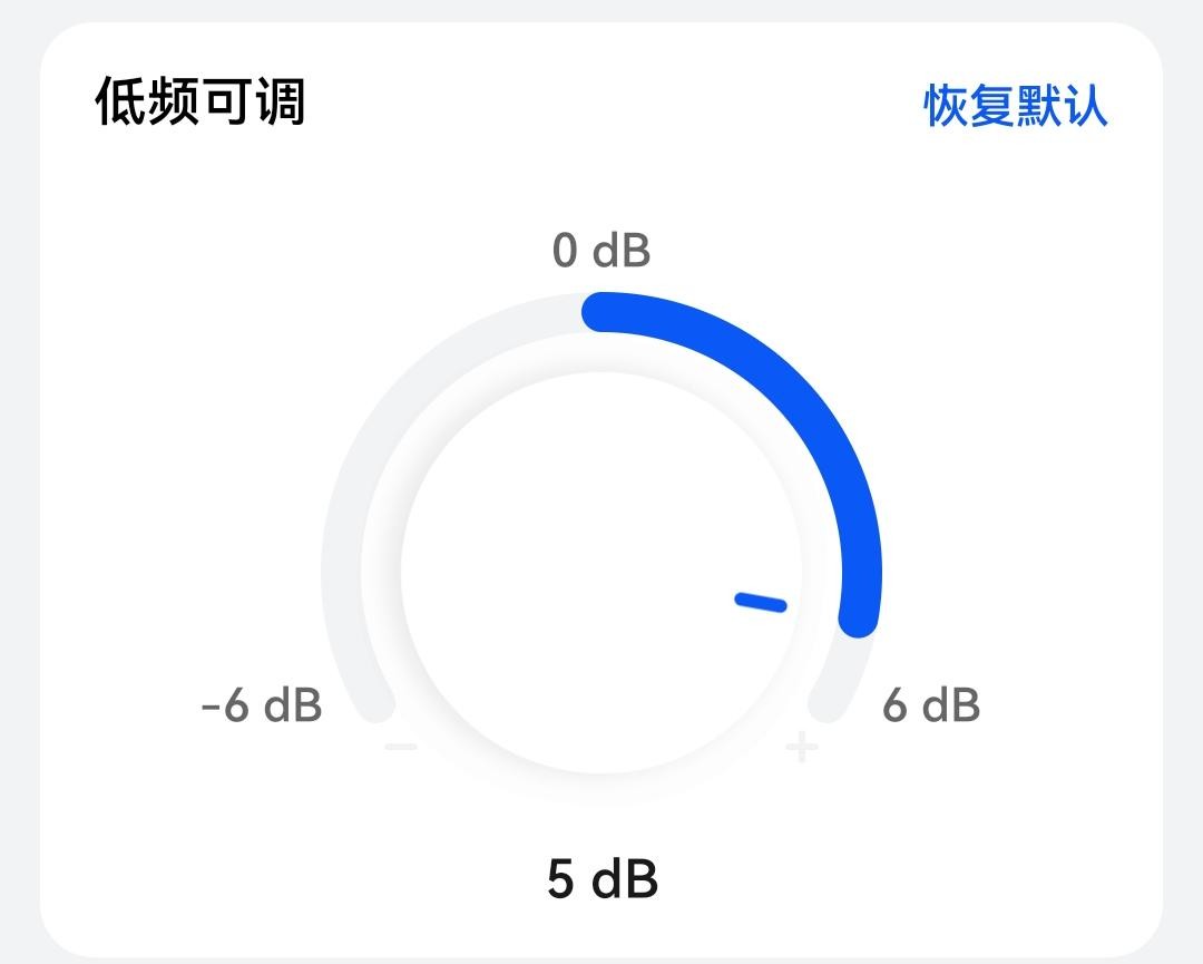 华为“大黑蛋”Sound X：是音箱or不是音箱？文末总结优缺点