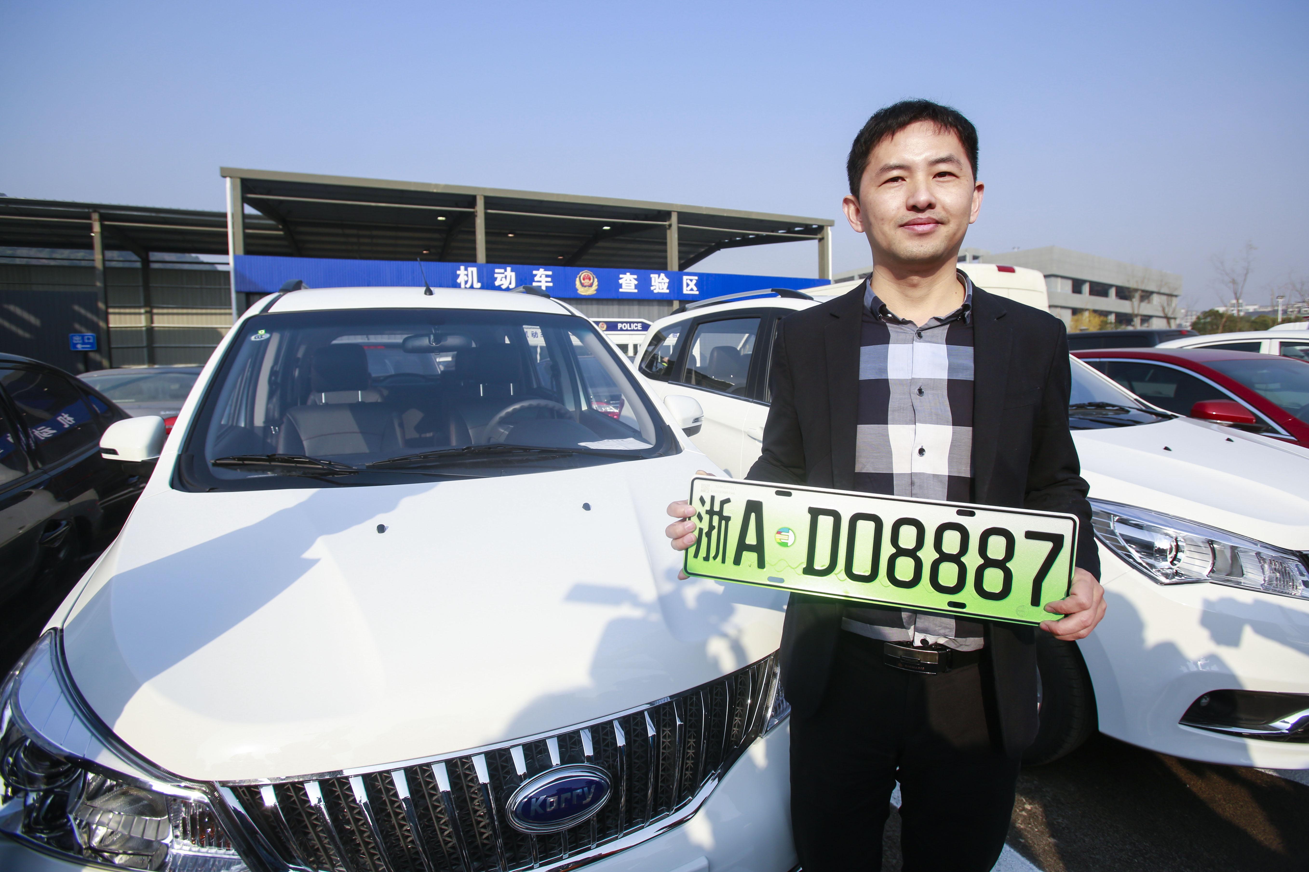 上海广州等一线城市新能源车上牌新政,透露了什么信息?