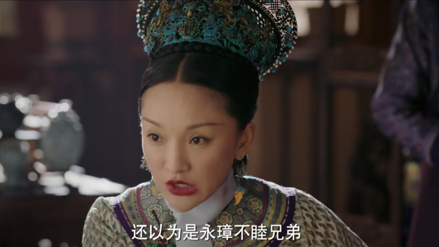 Ruyi's Legend: When Ruyi saw Yongqi, why did Ruyi tell Rong Pei to ...